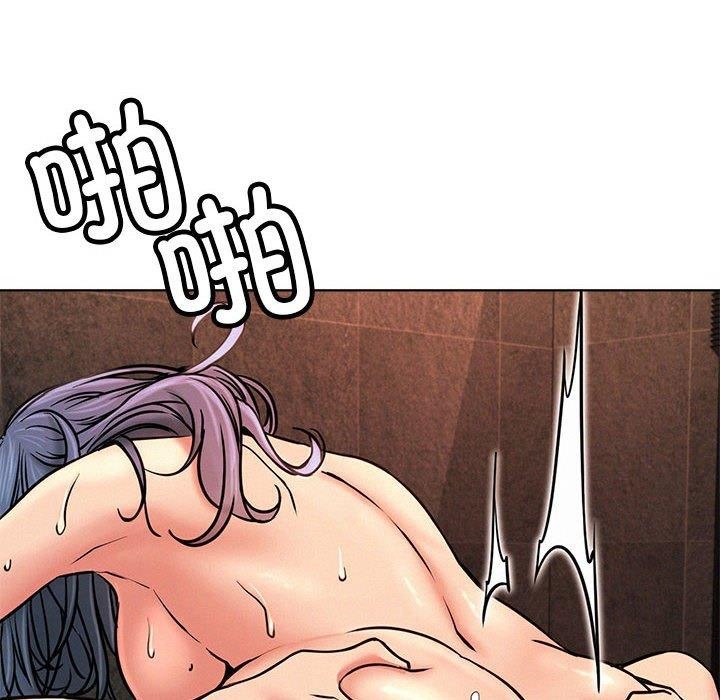 第76話