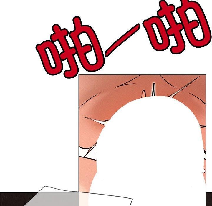 第76話
