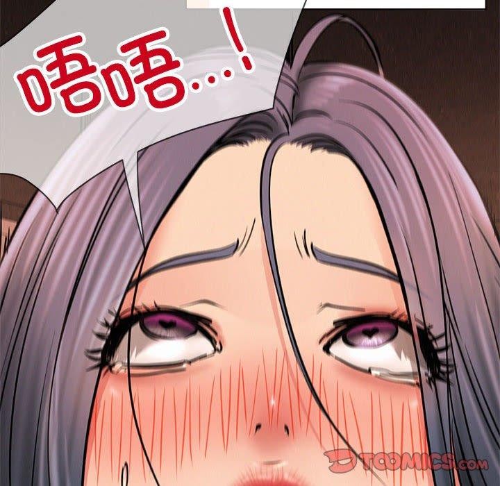 第76話