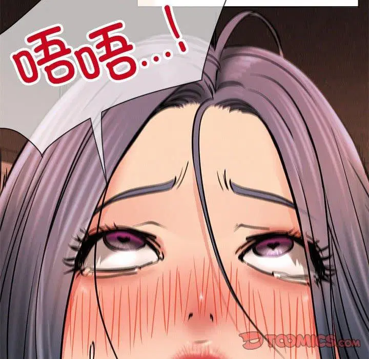 第76話