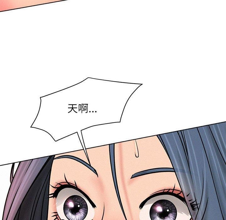 第76話