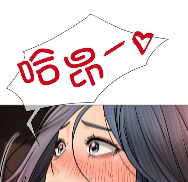 第77話