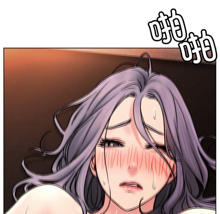 第77話
