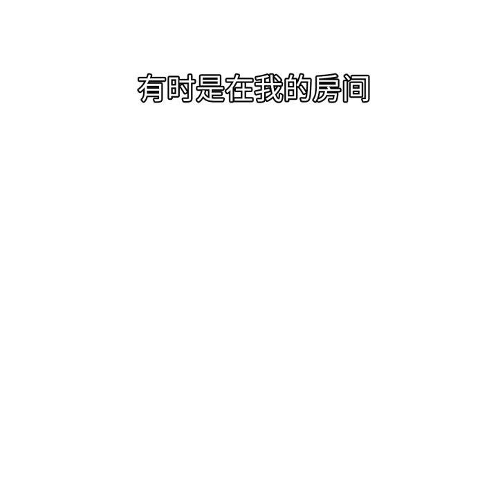 第77話