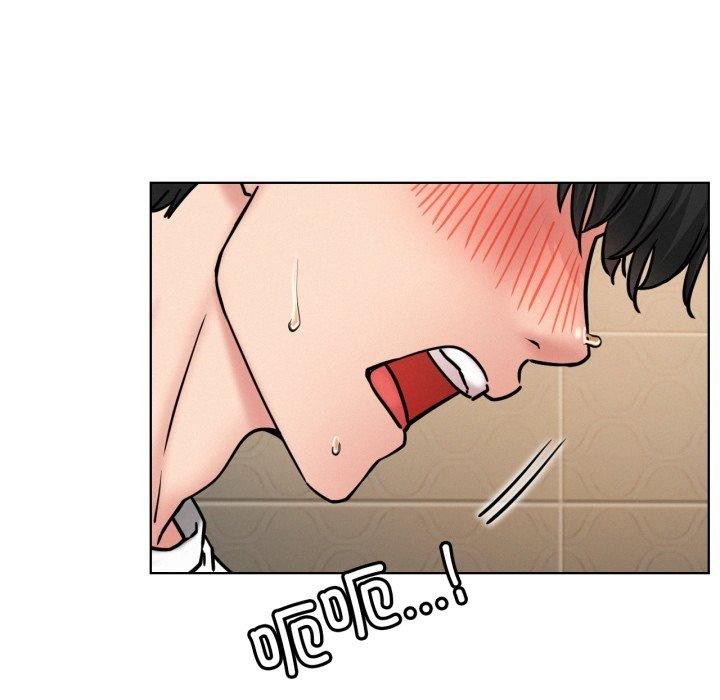 第77話