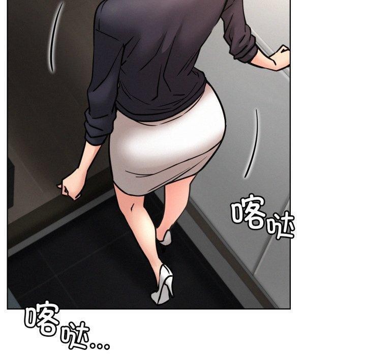 第77話