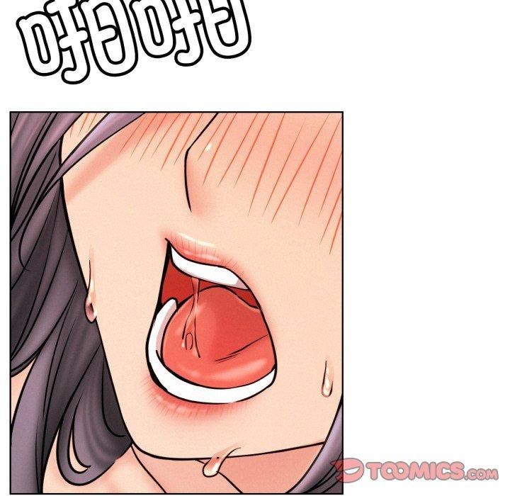第77話