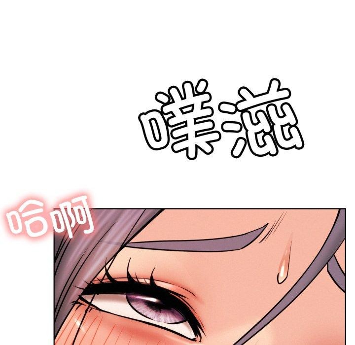 第77話