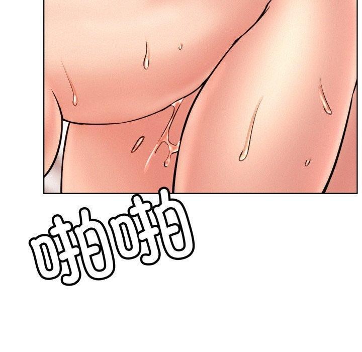 第77話