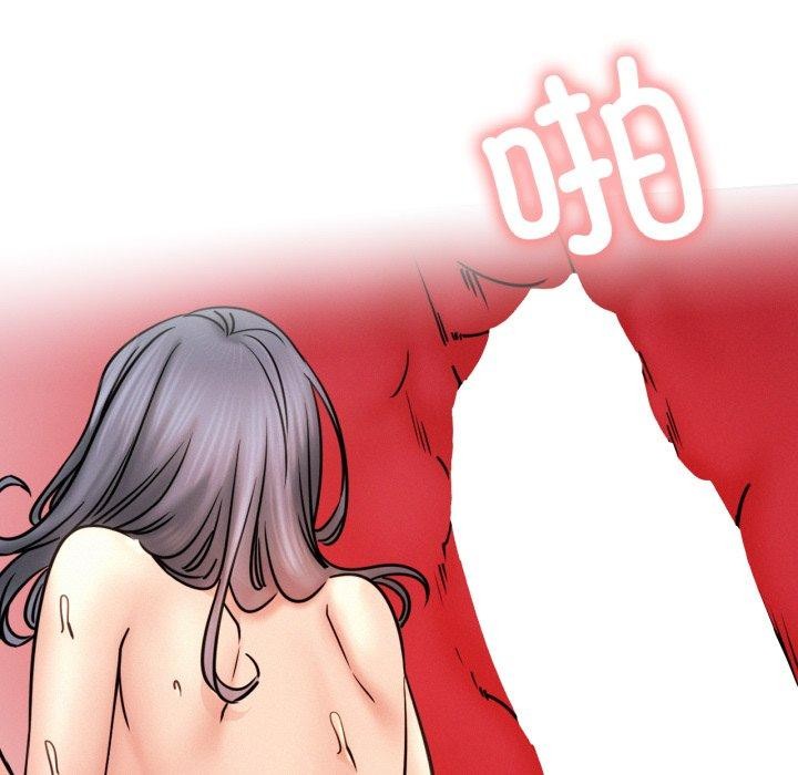 第77話