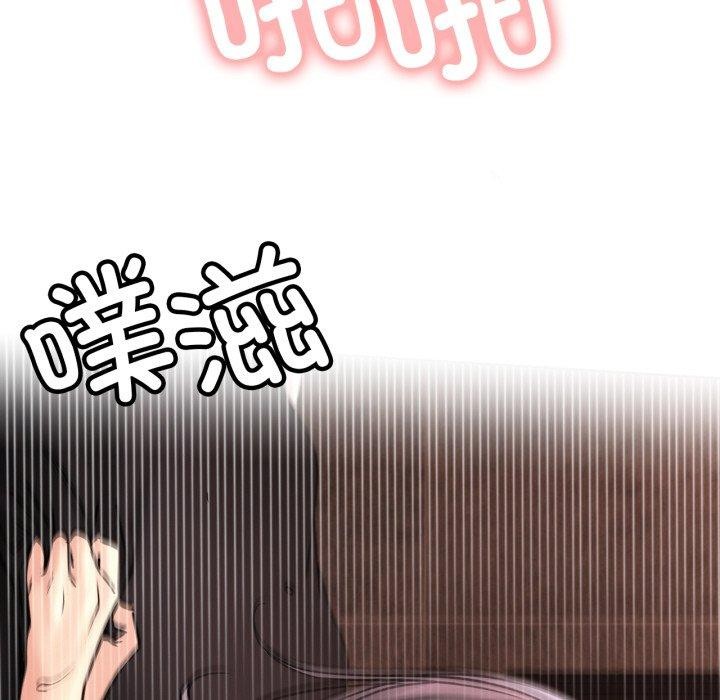 第77話