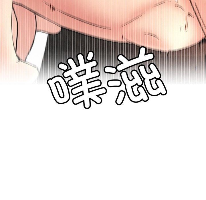 第77話