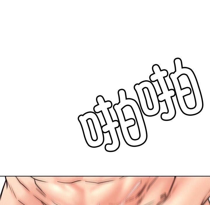 第77話