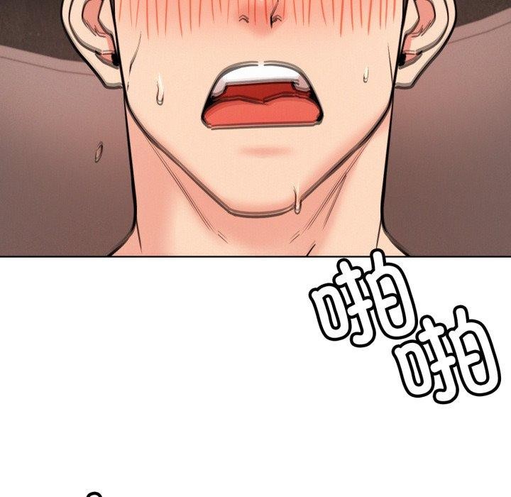 第77話