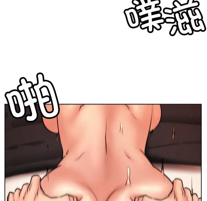 第77話