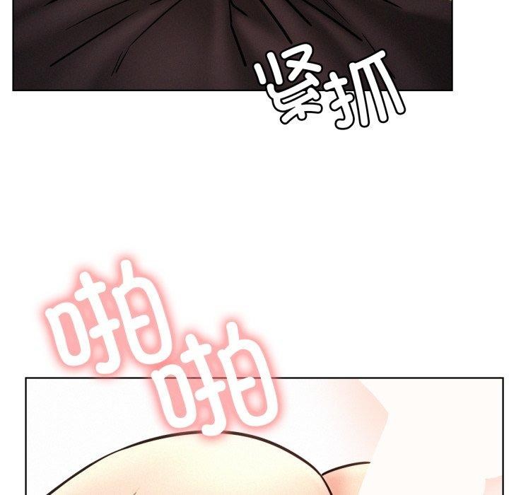 第77話