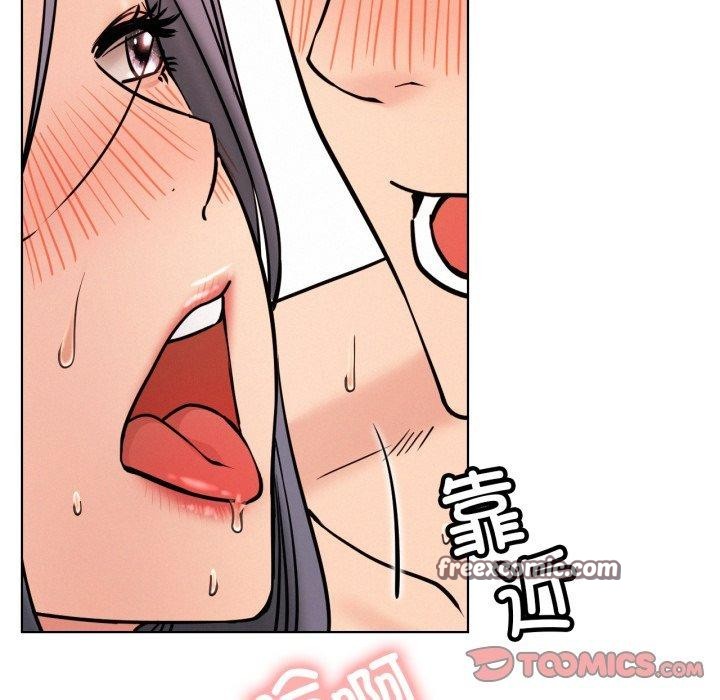 第77話