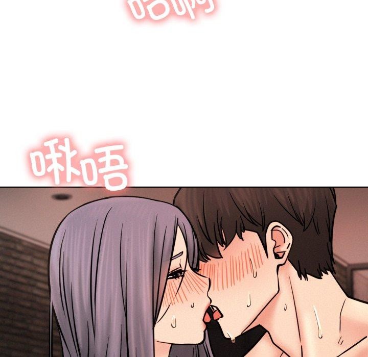 第77話