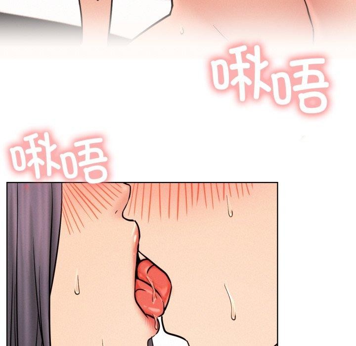 第77話