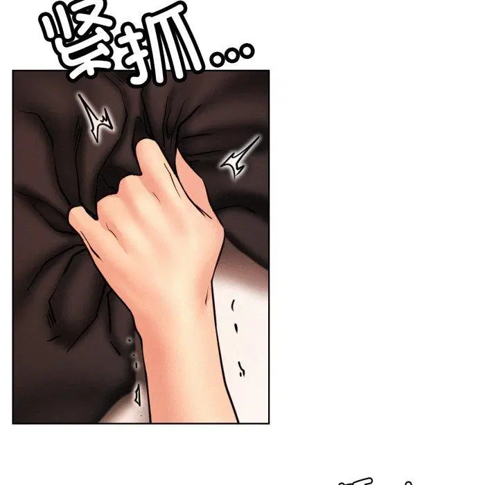 第77話