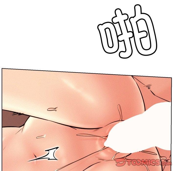 第77話