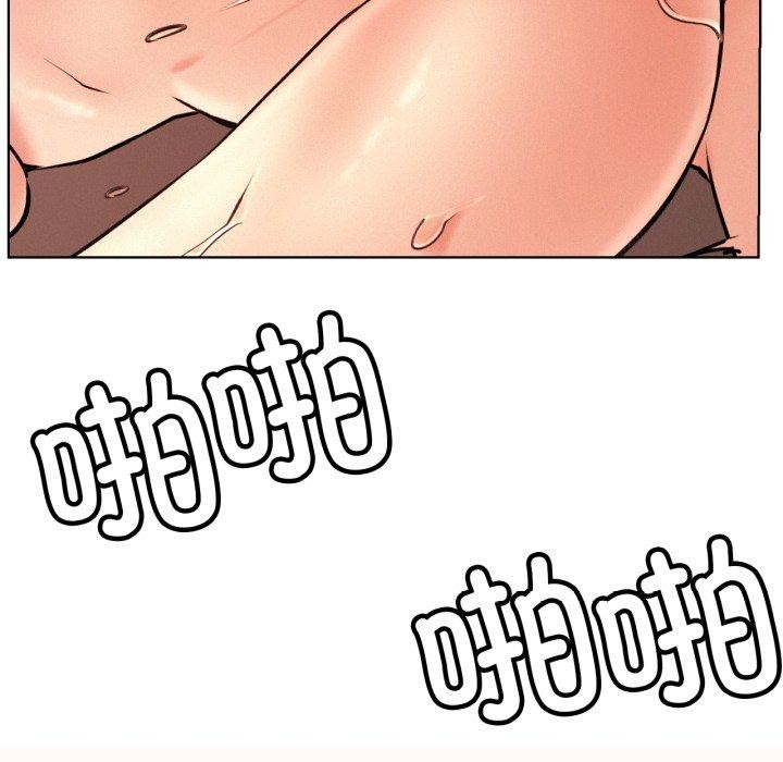 第77話