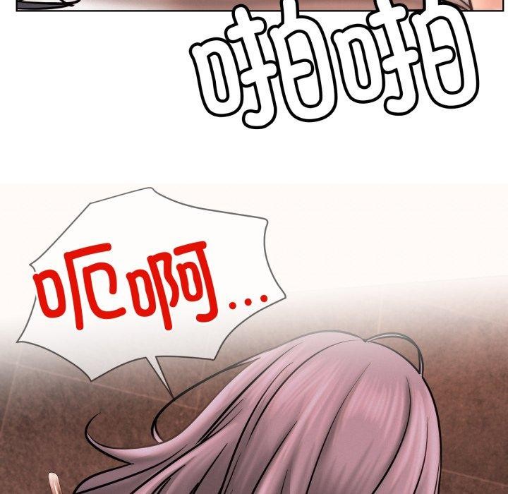 第77話