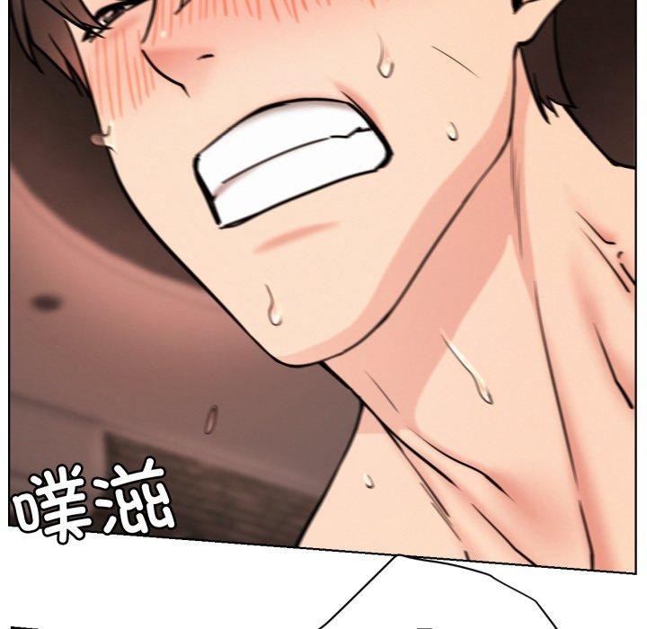第77話