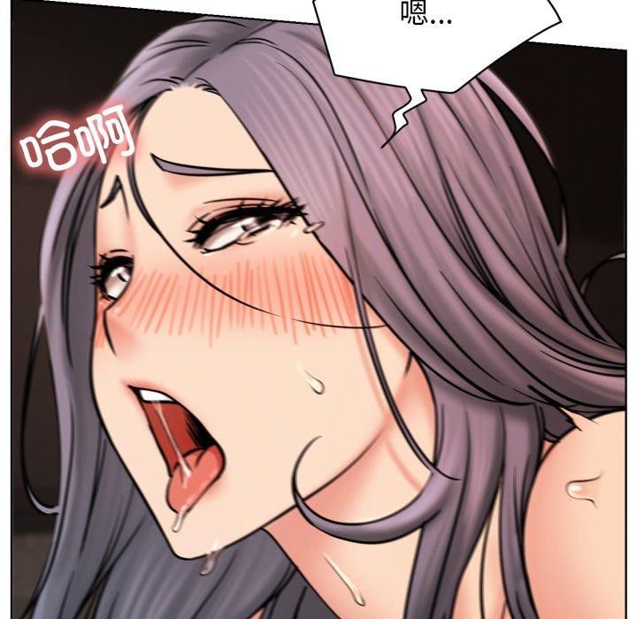 第77話