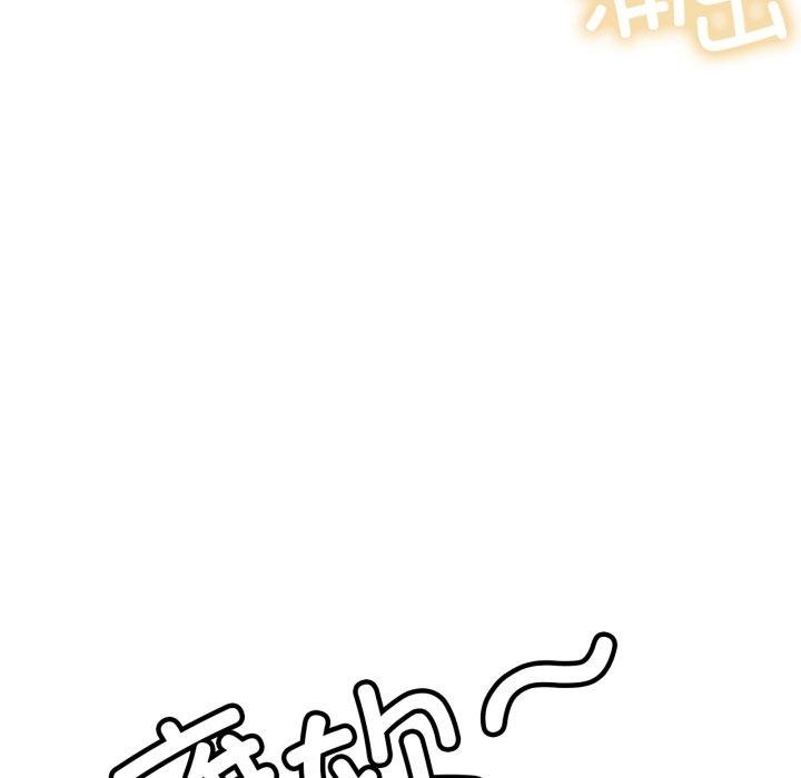 第77話