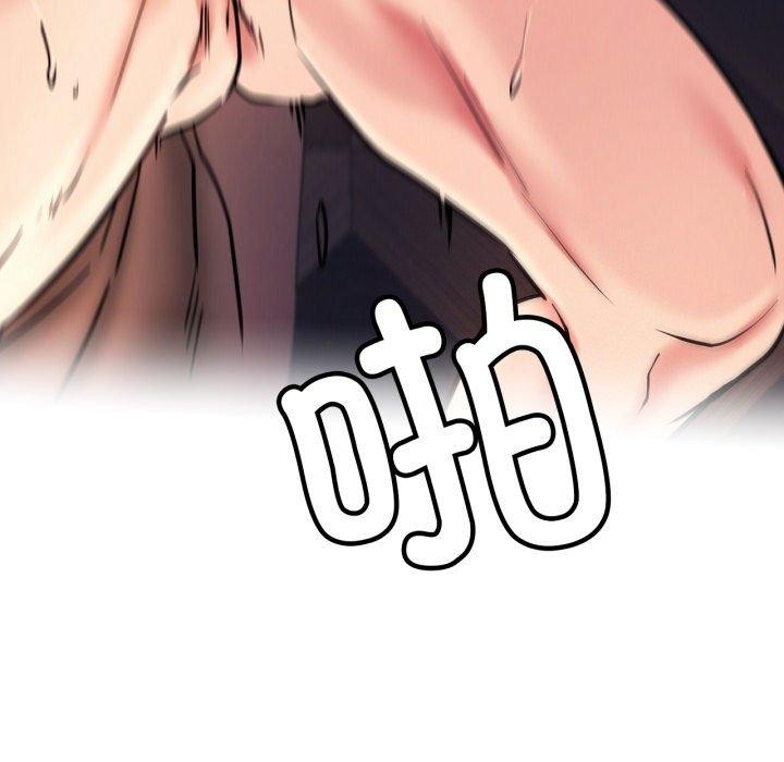 第78話