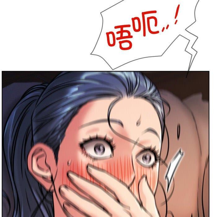 第78話