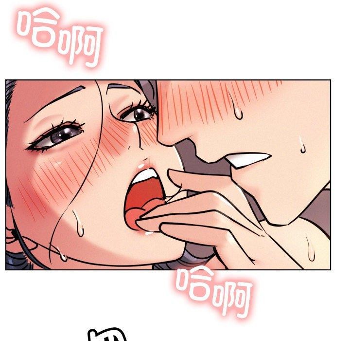 第78話