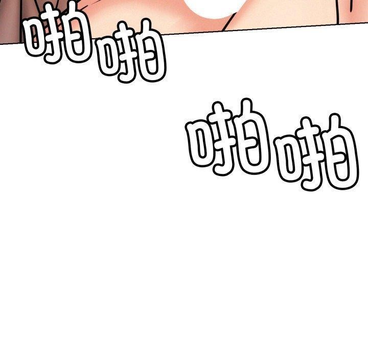 第78話