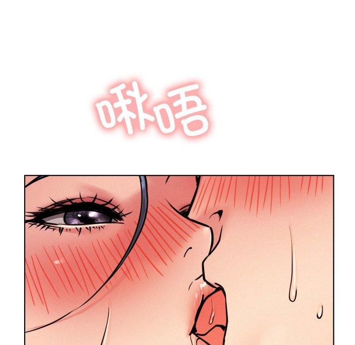 第78話