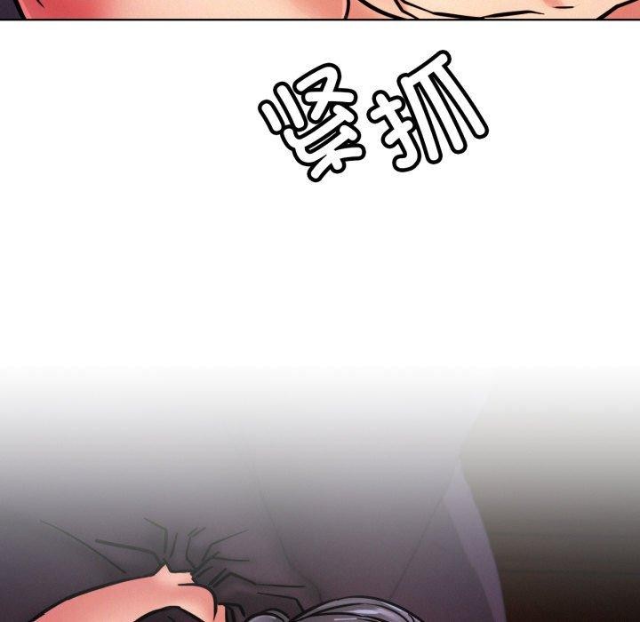 第78話