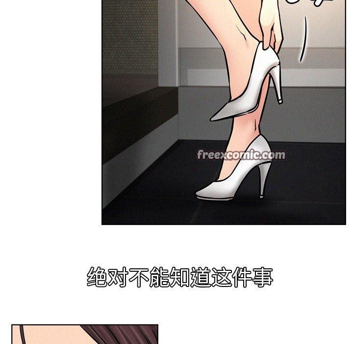 第78話