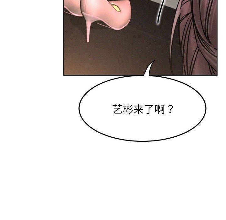 第78話