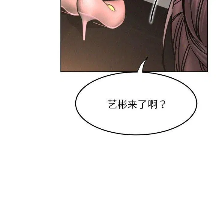 第78話
