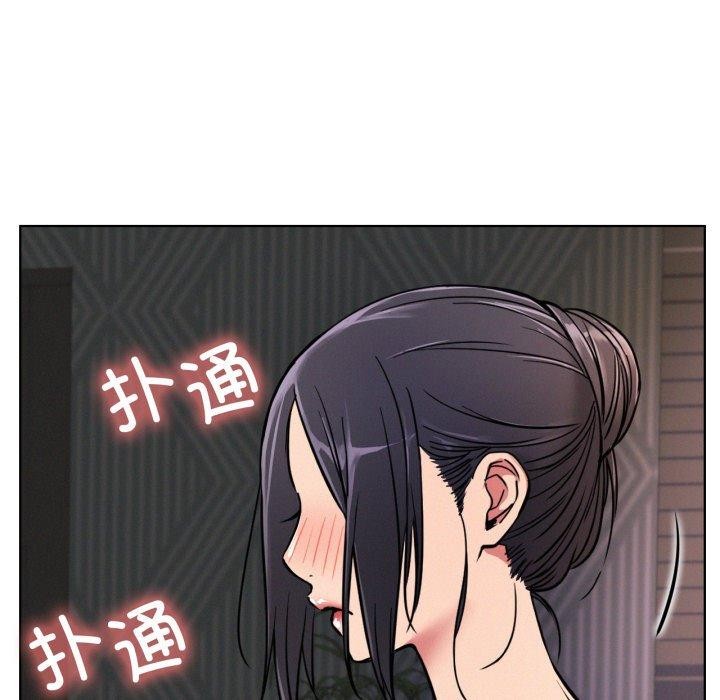 第78話