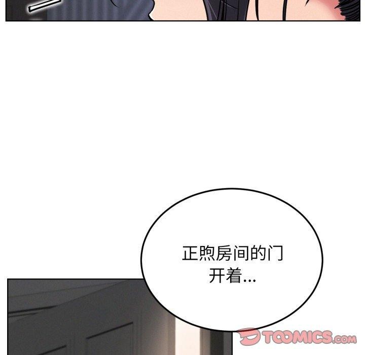 第78話
