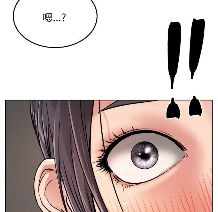 第78話