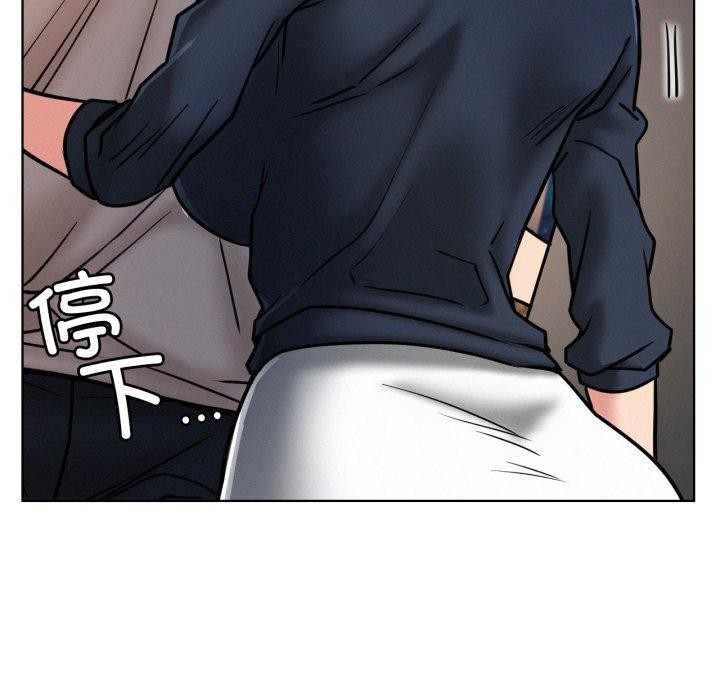 第78話