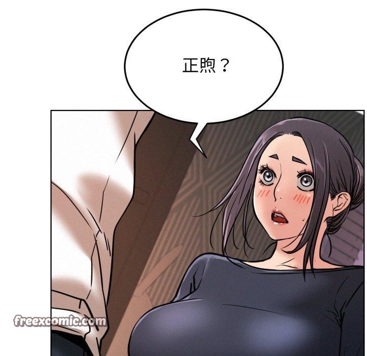 第78話