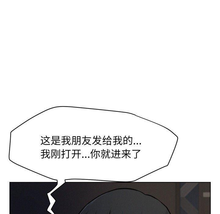 第78話