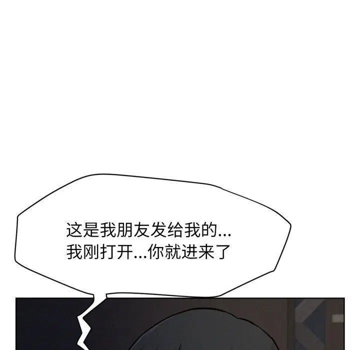 第78話