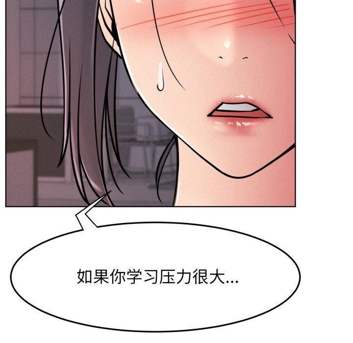 第78話