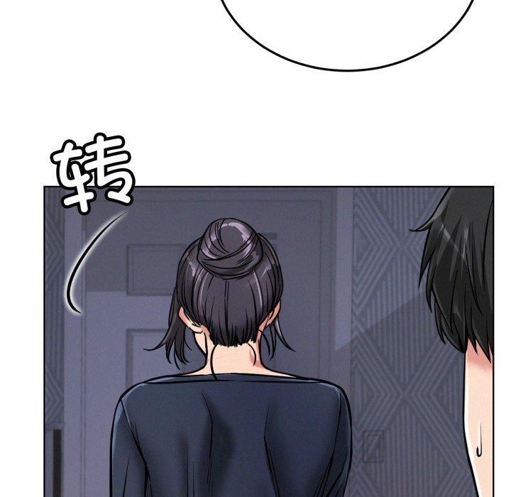 第78話