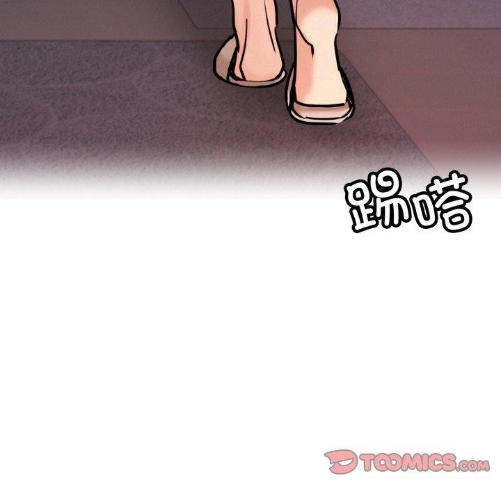 第78話