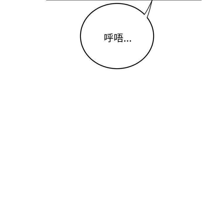 第78話